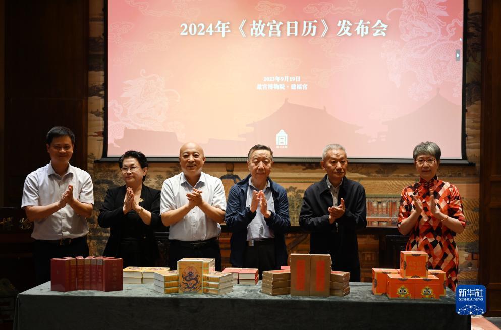 其他人还在搜